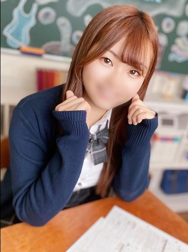 かい（ハピネス＆ドリーム　松山道後温泉）