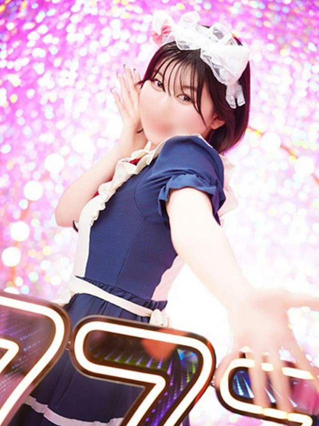 ろろな(ハピネス&ドリーム 松山道後温泉)