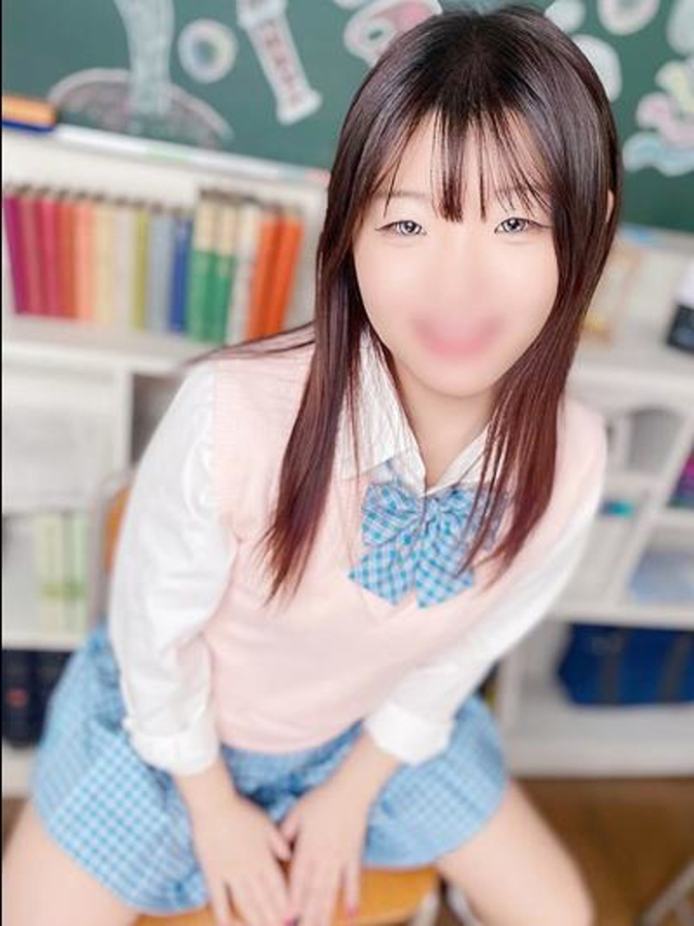 せいあ(ハピネス&ドリーム 松山道後温泉)