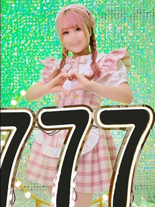 こいの（ハピネス＆ドリーム　松山道後温泉）