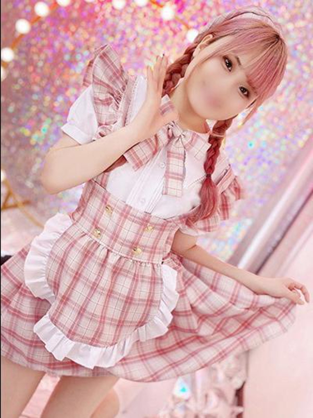 こいの（ハピネス＆ドリーム　松山道後温泉）