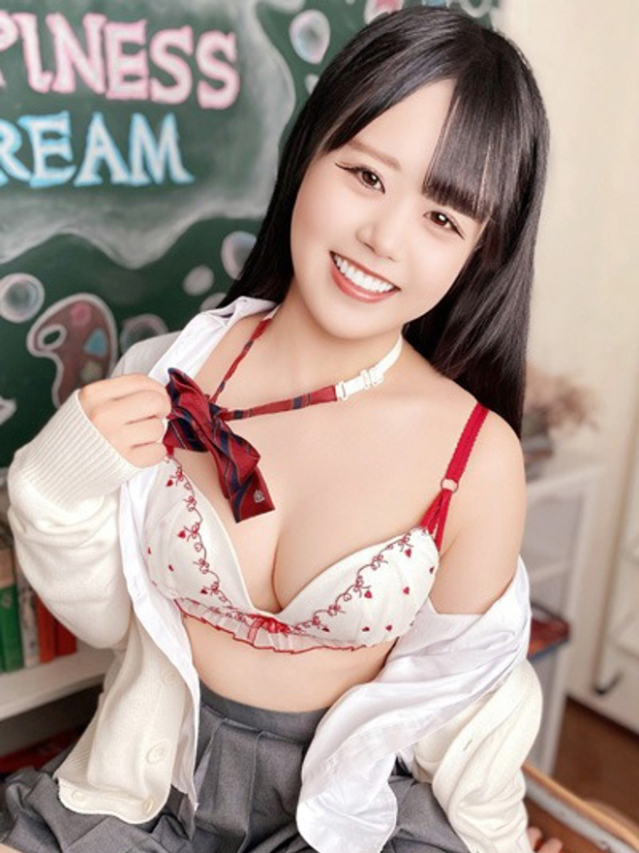 みらい（ハピネス＆ドリーム　松山道後温泉）