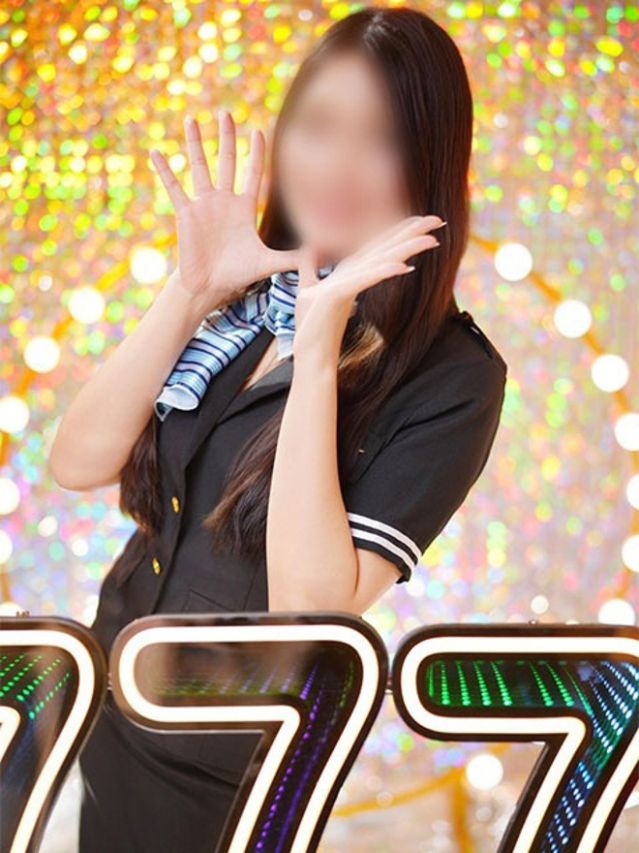 いよ（ハピネス＆ドリーム　松山道後温泉）