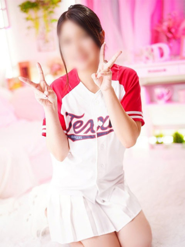 いよ（ハピネス＆ドリーム　松山道後温泉）