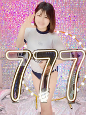 ハピネス＆ドリーム　松山道後温泉