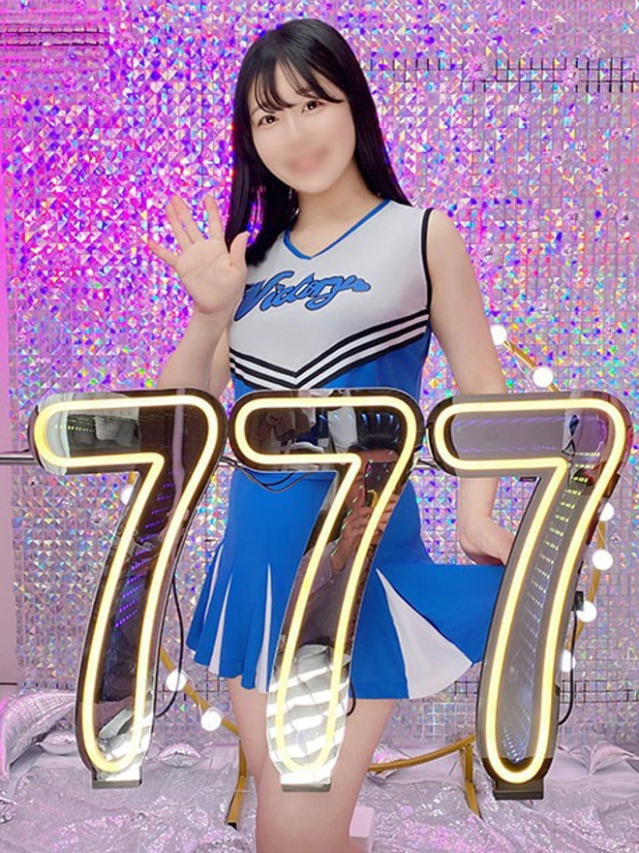 みこと(ハピネス&ドリーム 松山道後温泉)