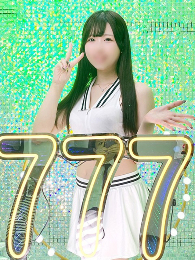 ひすい（ハピネス＆ドリーム　松山道後温泉）