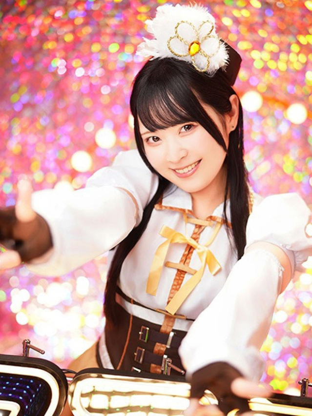 にあ（ハピネス＆ドリーム　松山道後温泉）