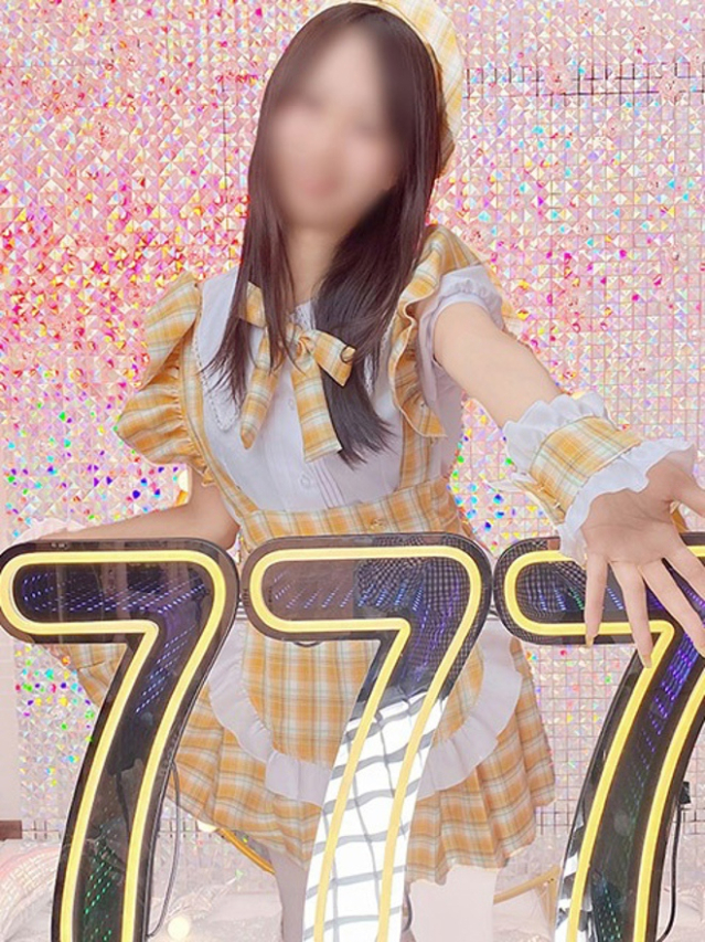 にいな（ハピネス＆ドリーム　松山道後温泉）