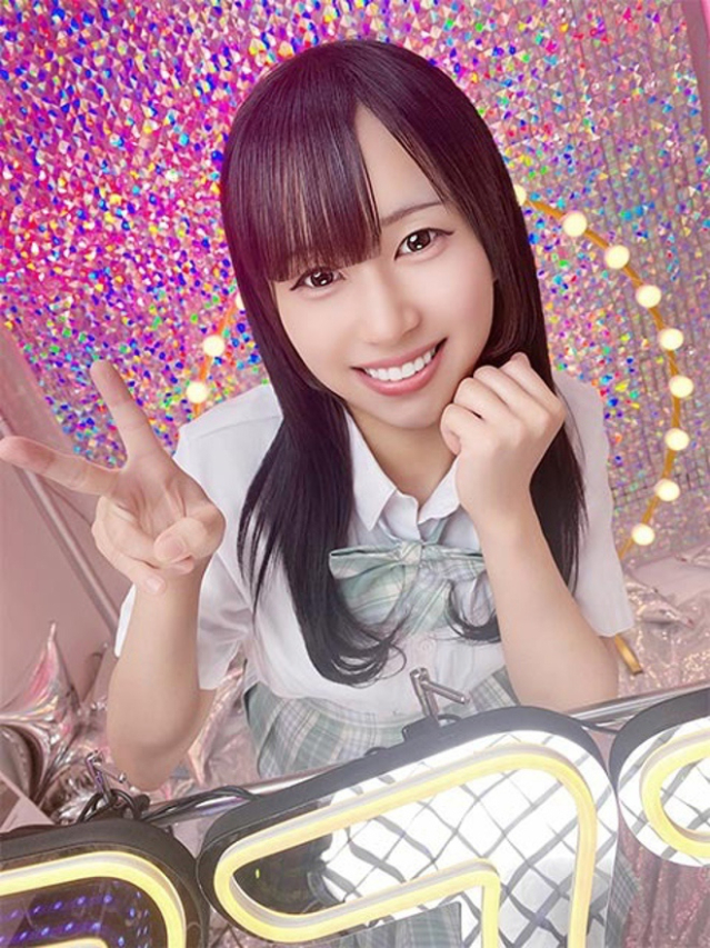 このあ（ハピネス＆ドリーム　松山道後温泉）