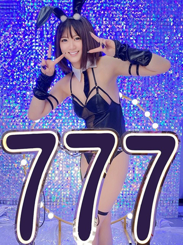 ほのあ（ハピネス＆ドリーム　松山道後温泉）