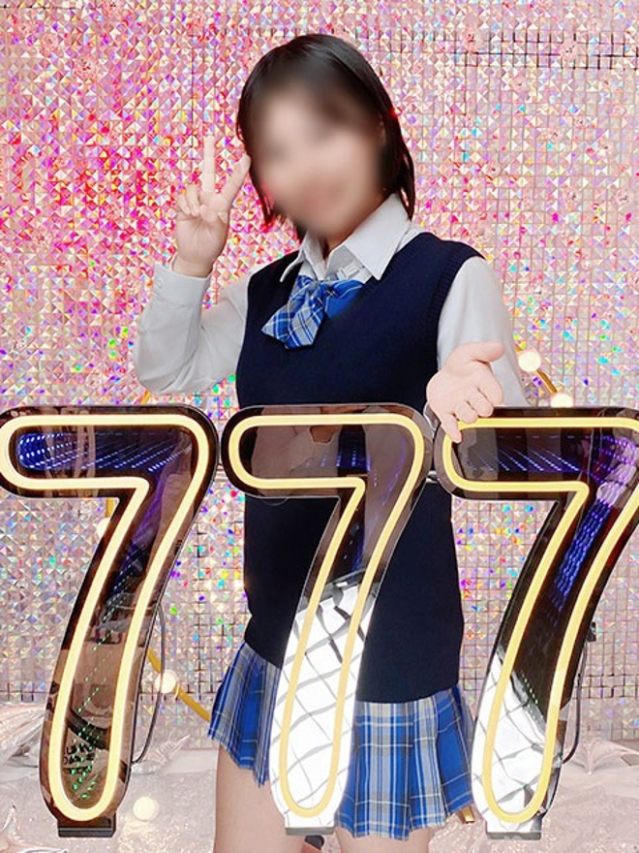 あおい（ハピネス＆ドリーム　松山道後温泉）