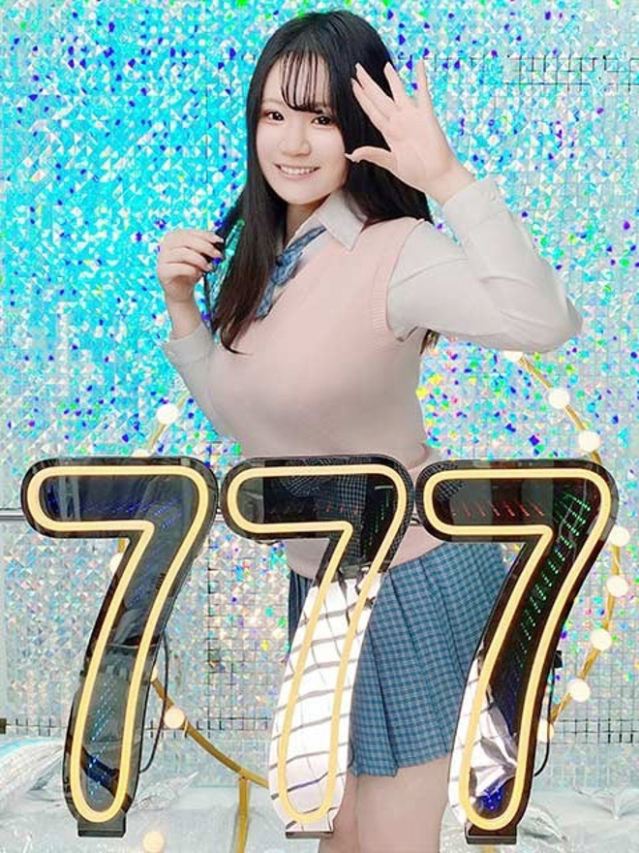 るる（ハピネス＆ドリーム　松山道後温泉）