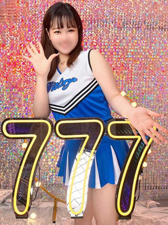 れもん（ハピネス＆ドリーム　松山道後温泉）