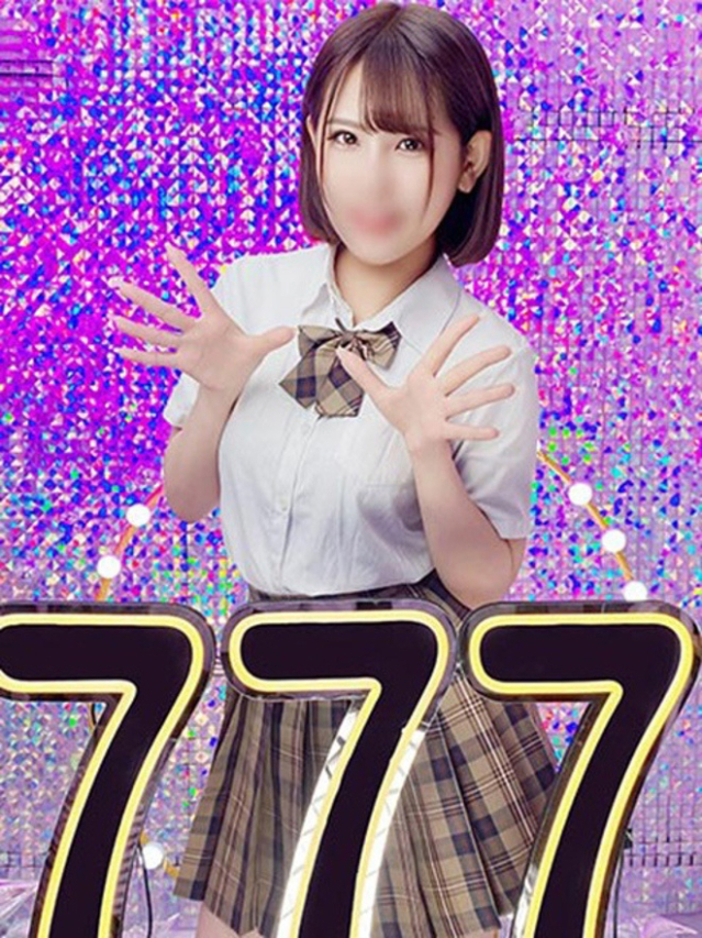 りこ（ハピネス＆ドリーム　松山道後温泉）