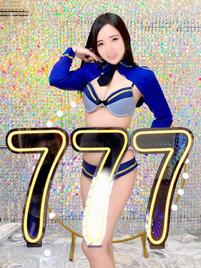 あまね（ハピネス＆ドリーム　松山道後温泉）