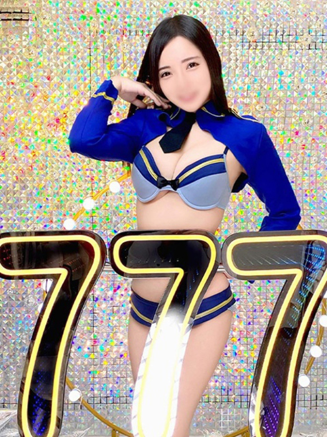 あまね（ハピネス＆ドリーム　松山道後温泉）