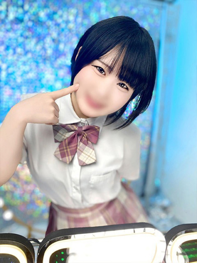 いくら（ハピネス＆ドリーム　松山道後温泉）