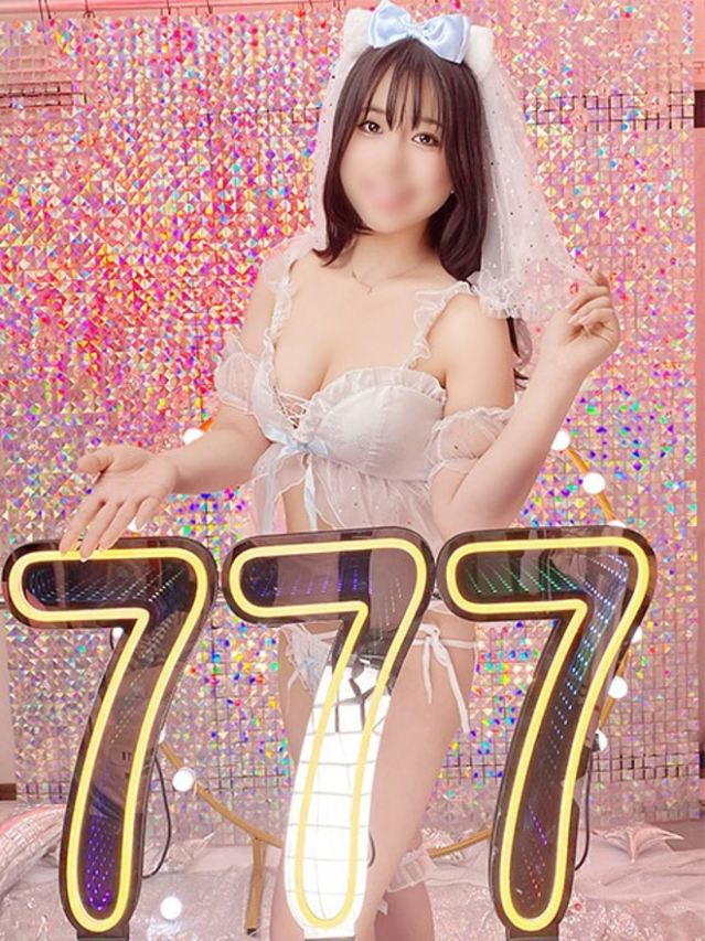 すもも（ハピネス＆ドリーム　松山道後温泉）