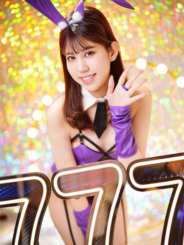 カルア（ハピネス＆ドリーム　松山道後温泉）