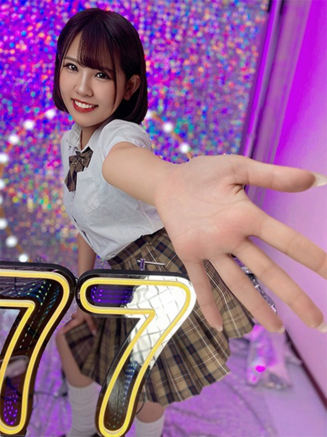 りこ（ハピネス＆ドリーム　松山道後温泉）