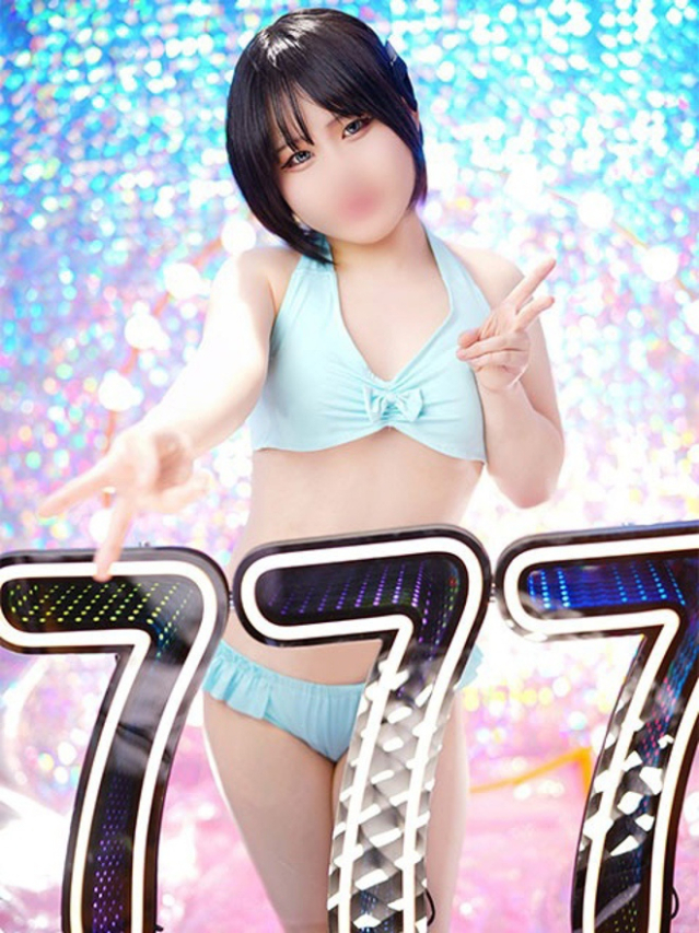 いくら（ハピネス＆ドリーム　松山道後温泉）