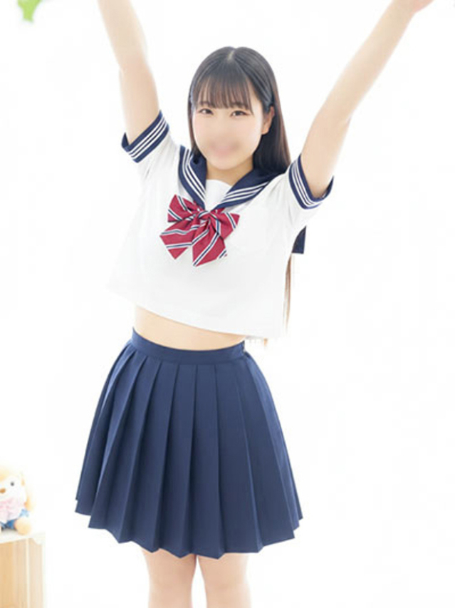 なぐも（ハピネス＆ドリーム　松山道後温泉）