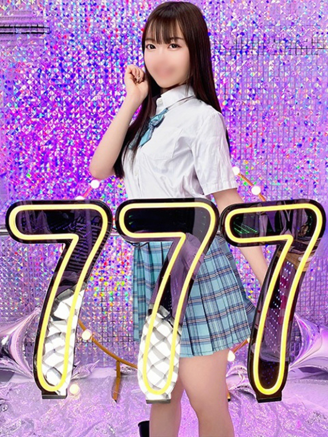 あおりんご（ハピネス＆ドリーム　松山道後温泉）