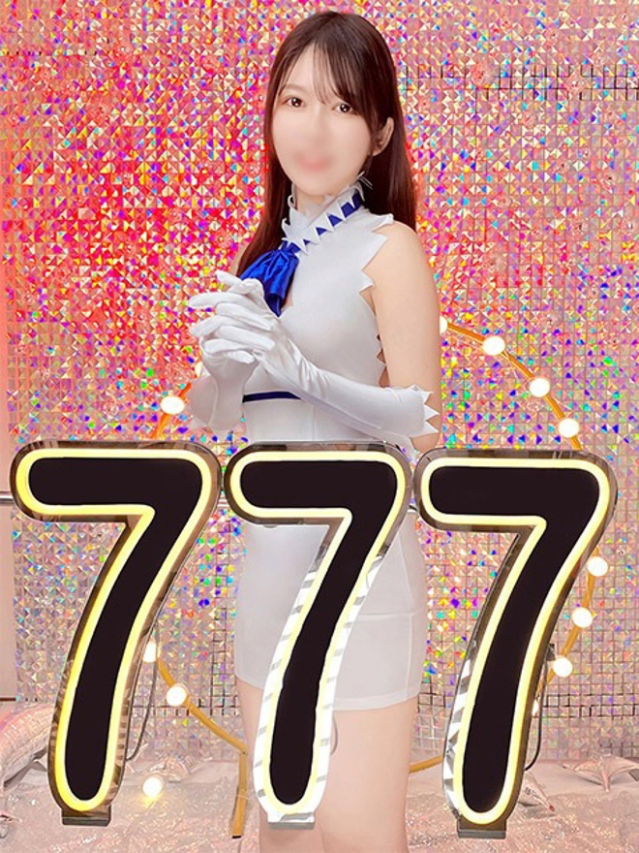 すず（ハピネス＆ドリーム　松山道後温泉）