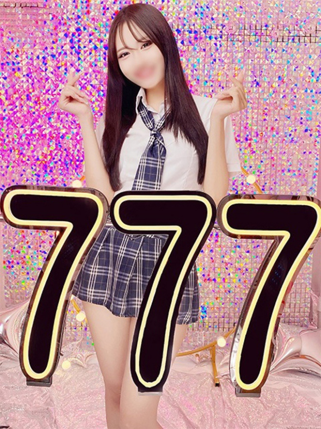 とうか（ハピネス＆ドリーム　松山道後温泉）