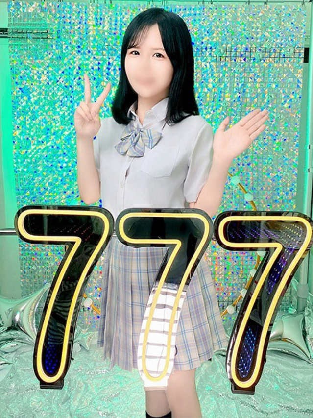 みと（ハピネス＆ドリーム　松山道後温泉）