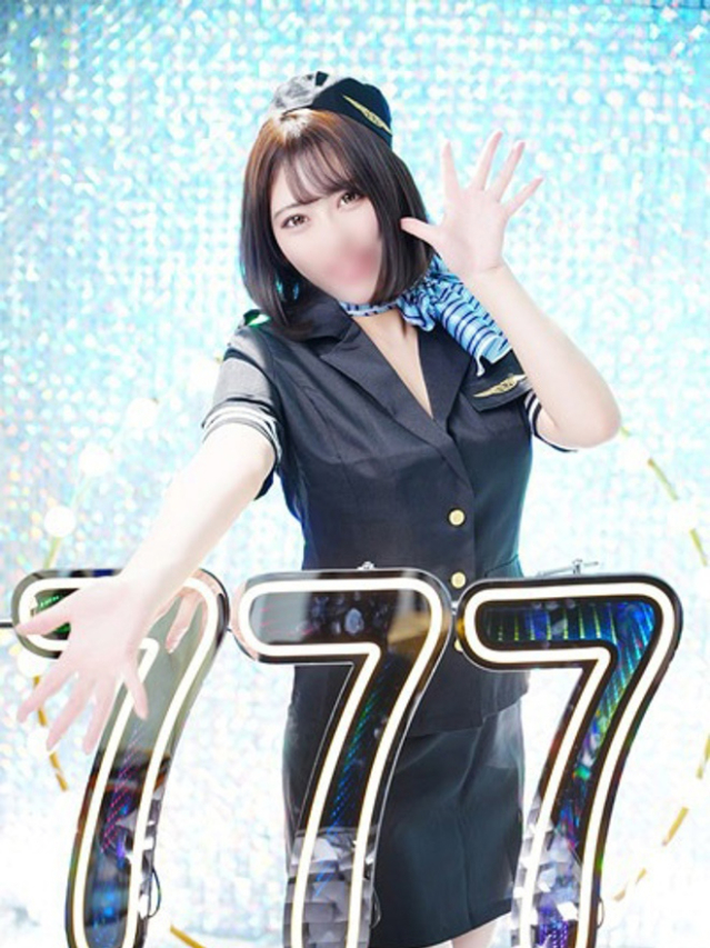 らん（ハピネス＆ドリーム　松山道後温泉）