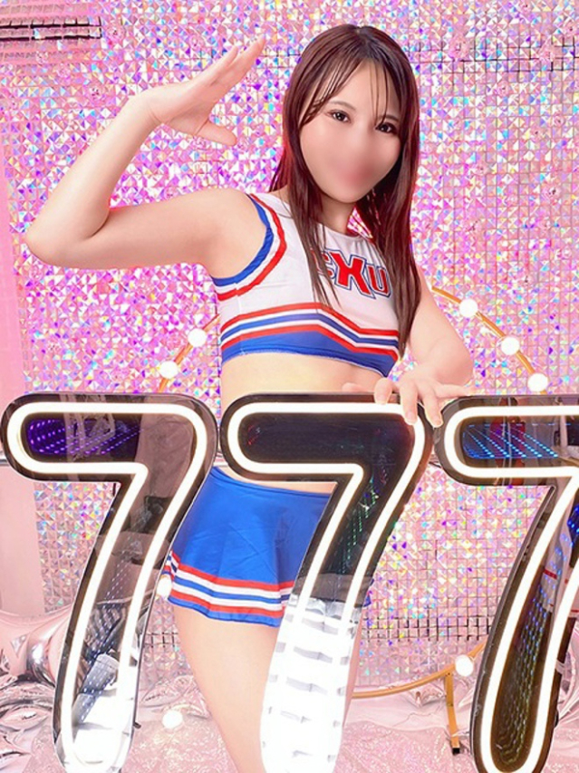 いく(ハピネス&ドリーム 松山道後温泉)
