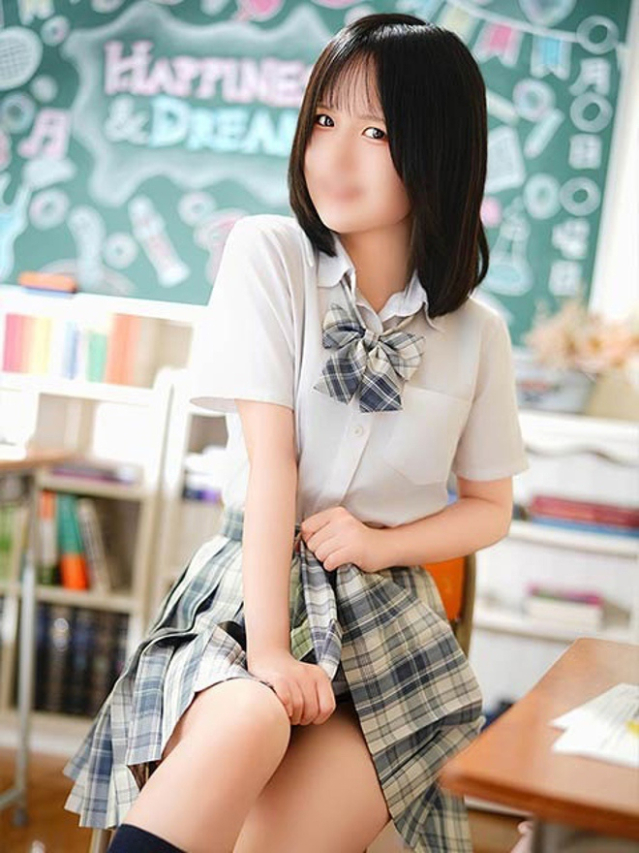 みと(ハピネス&ドリーム 松山道後温泉)