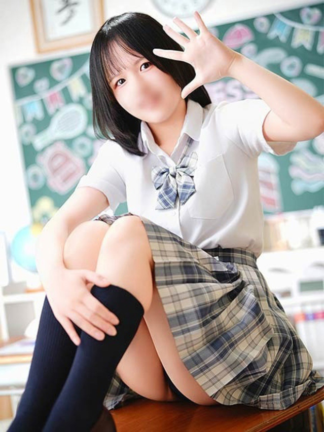みと(ハピネス&ドリーム 松山道後温泉)