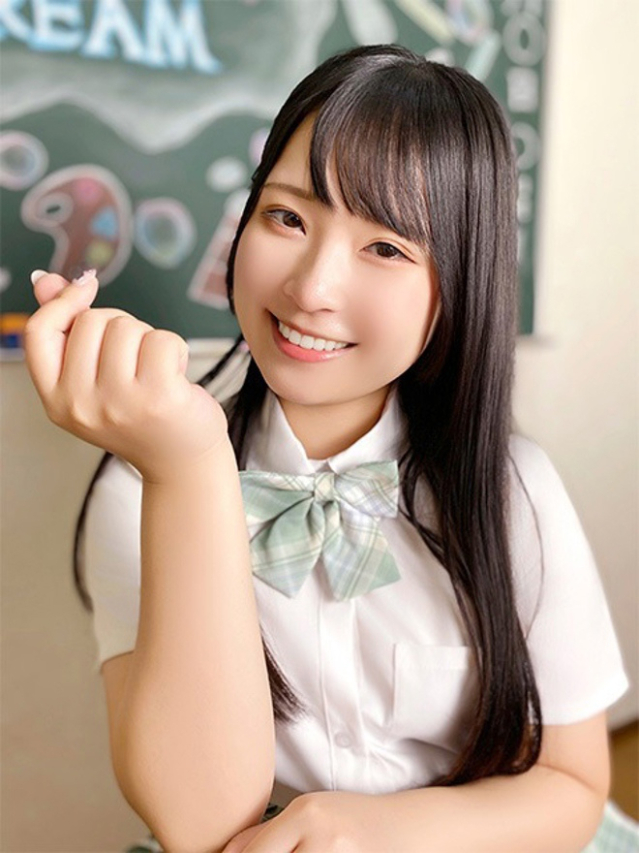 にあ(ハピネス&ドリーム 松山道後温泉)