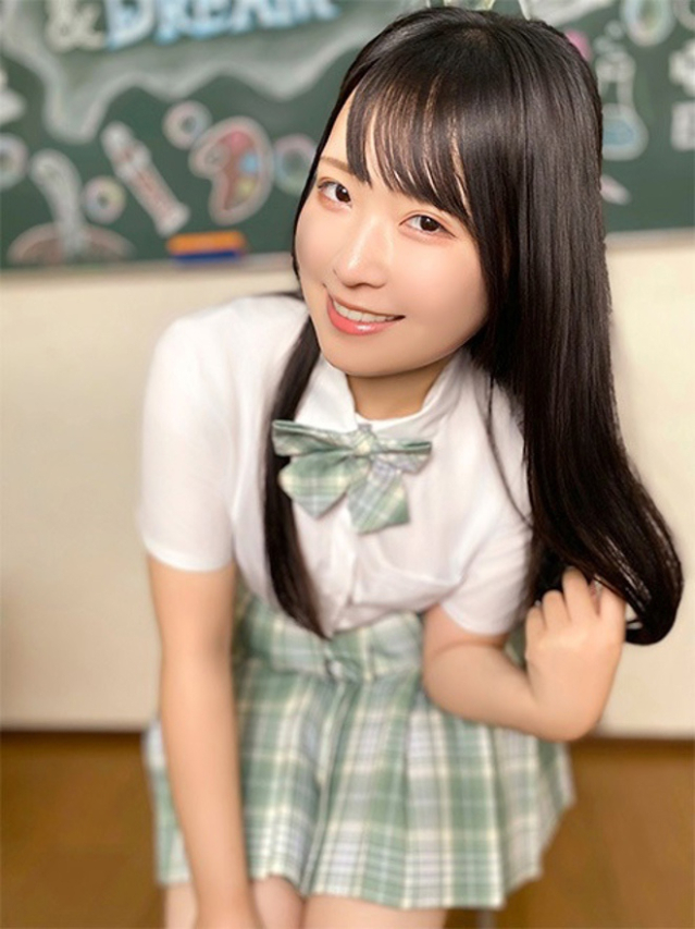 にあ(ハピネス&ドリーム 松山道後温泉)