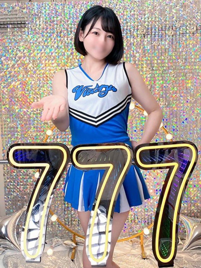まなと(ハピネス&ドリーム 松山道後温泉)