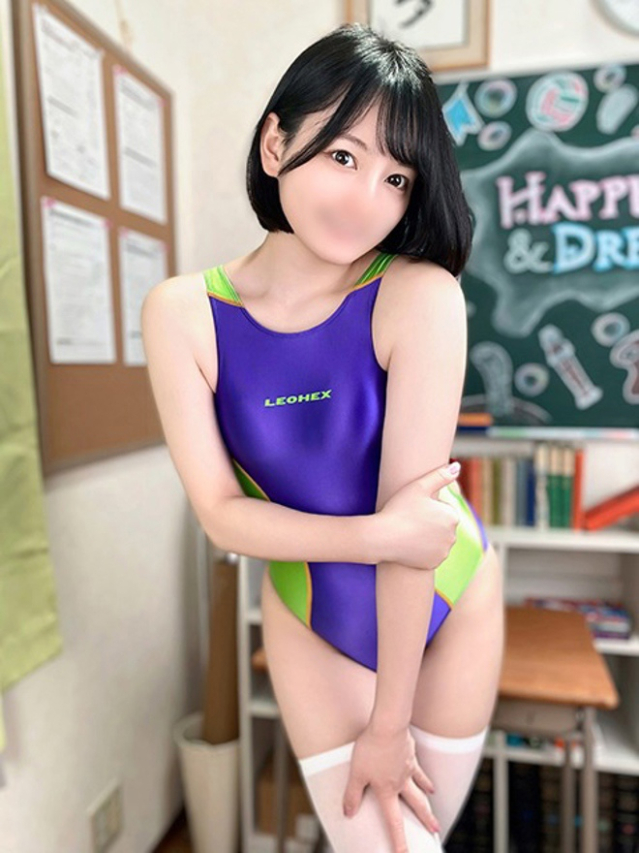 まなと(ハピネス&ドリーム 松山道後温泉)