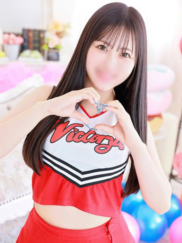 くう（ハピネス＆ドリーム　松山道後温泉）