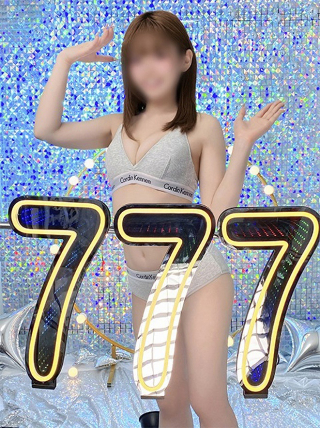 はずき(ハピネス&ドリーム 松山道後温泉)