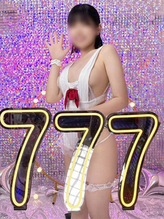 ゆうか(ハピネス&ドリーム 松山道後温泉)