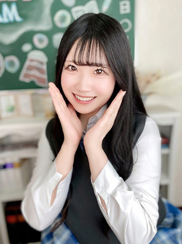 ゆず(ハピネス&ドリーム 松山道後温泉)