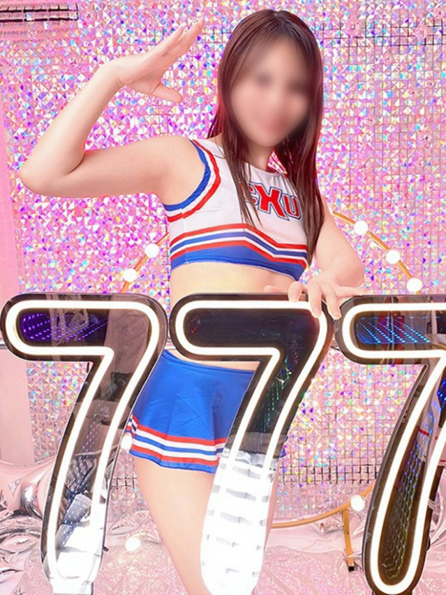 いく(ハピネス&ドリーム 松山道後温泉)