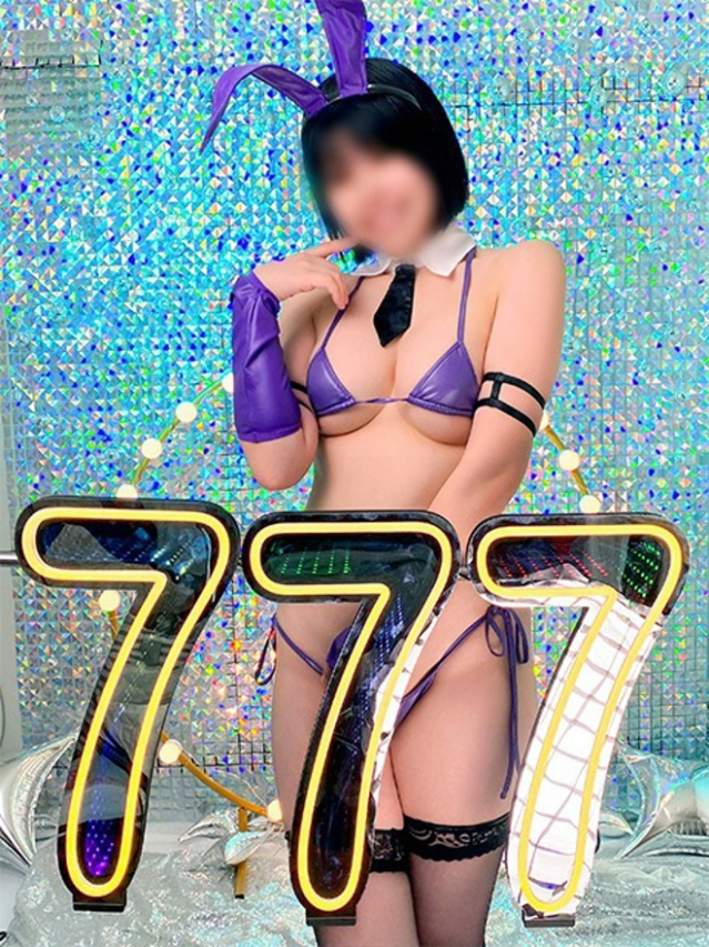 ゆうか(ハピネス&ドリーム 松山道後温泉)