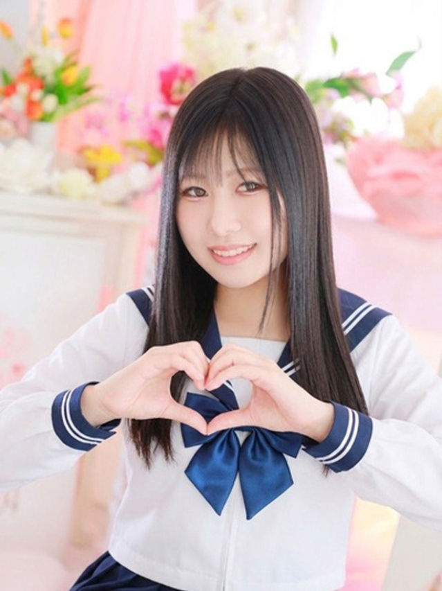 いこい（ハピネス＆ドリーム　松山道後温泉）