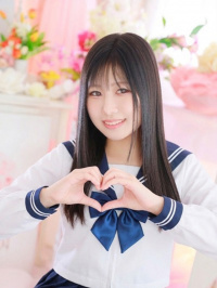 いこい