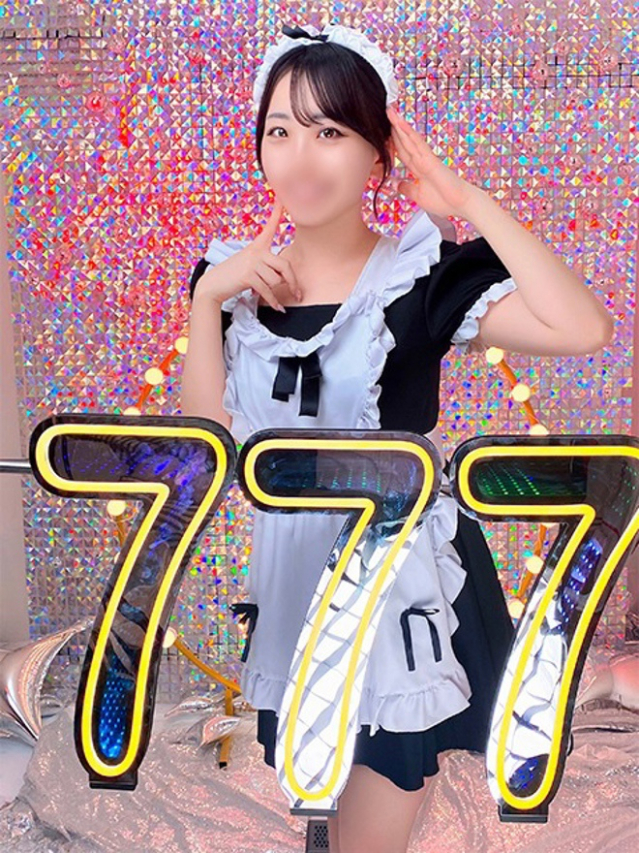 かえ（ハピネス＆ドリーム　松山道後温泉）