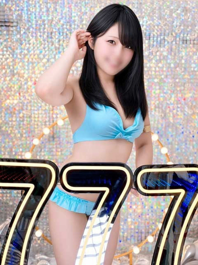 りあむ(ハピネス&ドリーム 松山道後温泉)