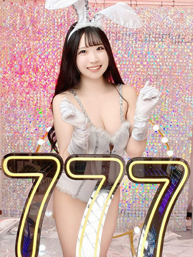 ゆず(ハピネス&ドリーム 松山道後温泉)